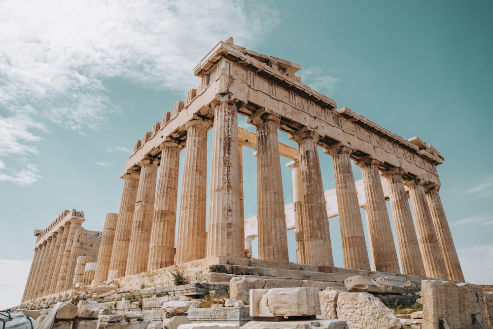 Athens and the Acropolis, home city of Analytix Consulting